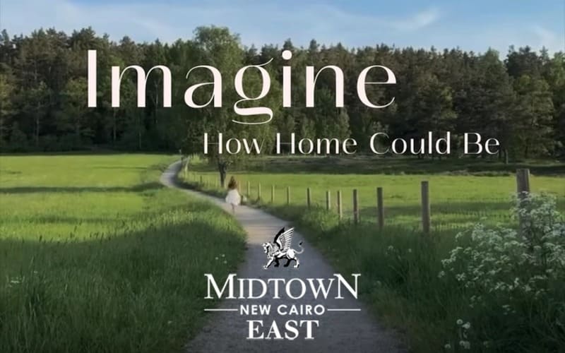 مشروع ميدتاون القاهرة الجديدة