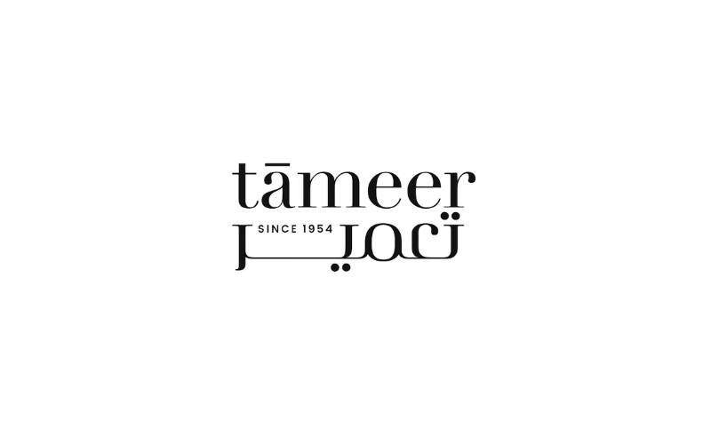 شركة تعمير للتطوير العقاري