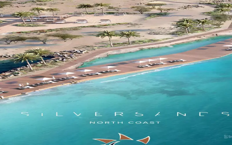 سيلفر ساندس الساحل الشمالي Silver Sands North Coast
