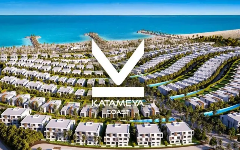 قرية ساوث ميد الساحل الشمالي South Med North Coast