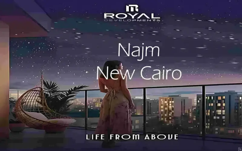 كمبوند نجم التجمع السادس Compound Najm New Cairo