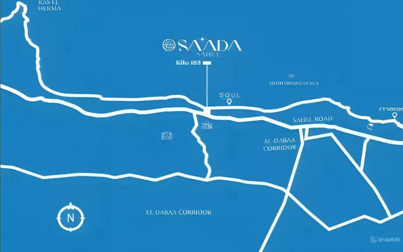قرية سعادة الساحل الشمالي Saada North Coast