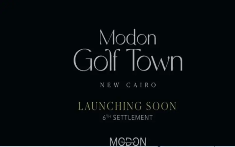 كمبوند جولف تاون التجمع السادس Golf Town New Cairo