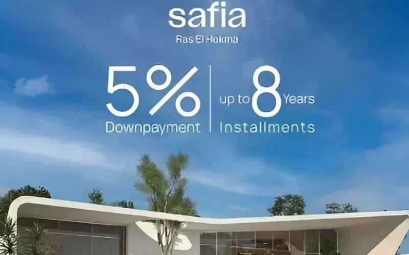 قرية صافية راس الحكمة Safia North Coast