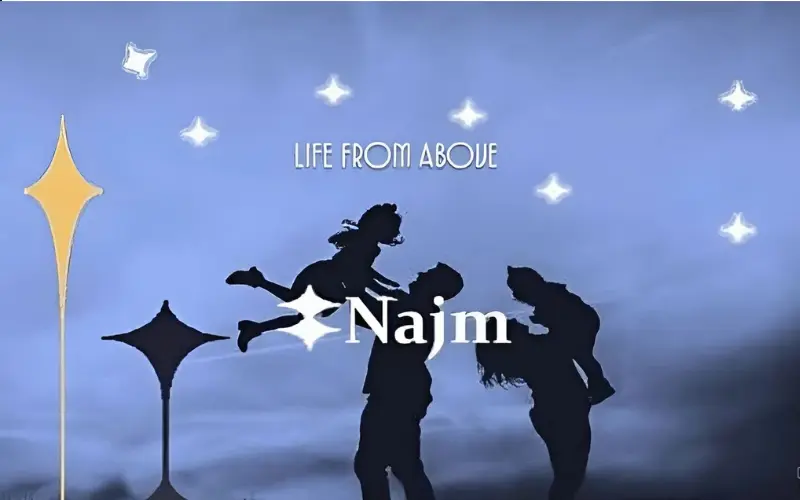 كمبوند نجم التجمع السادس Compound Najm New Cairo