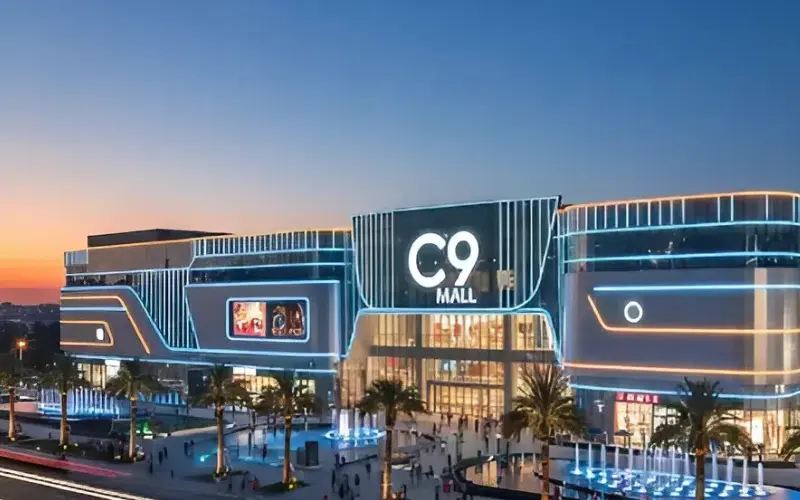مول C9 أكتوبر C9 Mall October