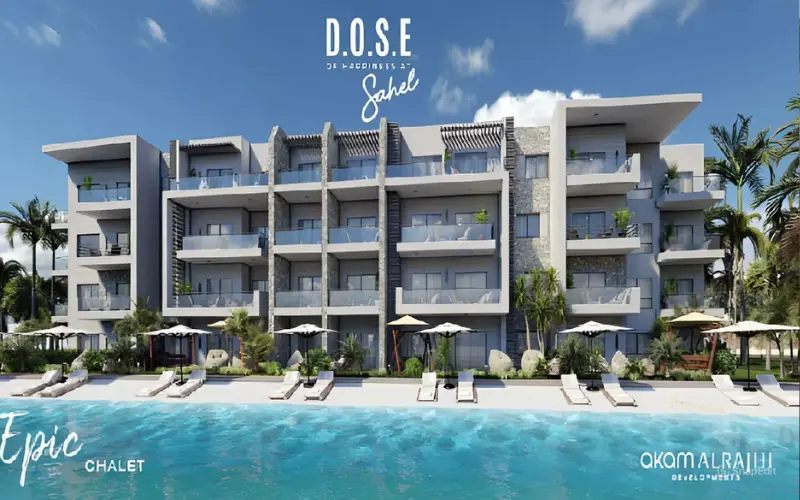 قرية دوس الساحل الشمالي Dose North Coast
