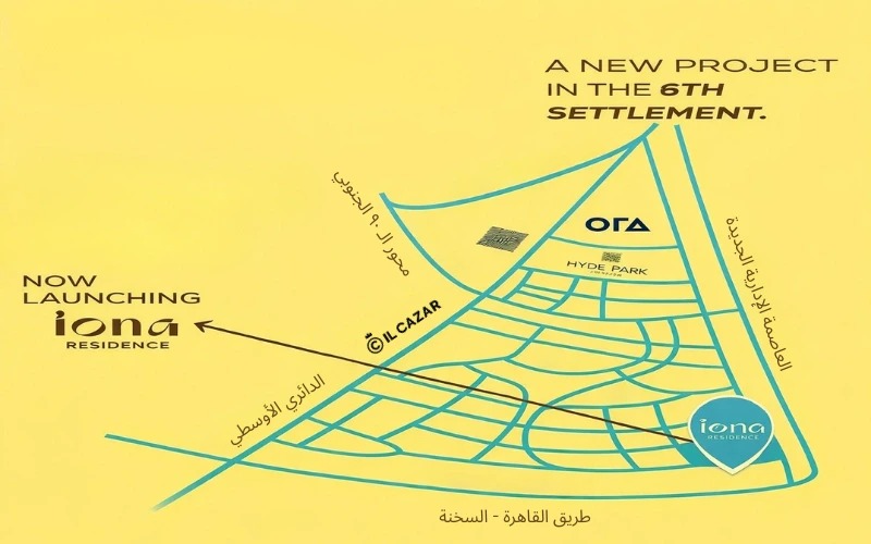 Iona Residence New Cairo
