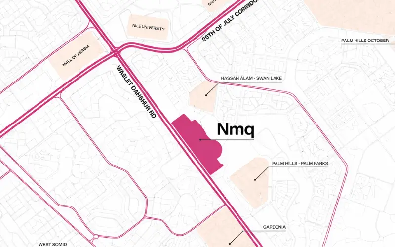 مول نمق الشيخ زايد NMQ Malll El Sheikh Zayed
