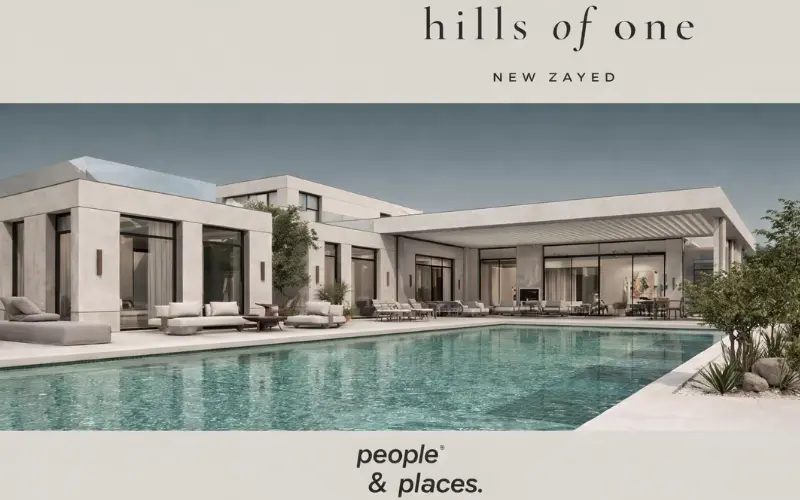 كمبوند هيلز اوف وان الشيخ زايد Hills Of One