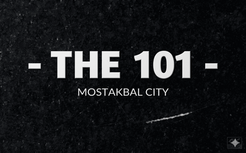 كمبوند ذا 101 المستقبل سيتي
