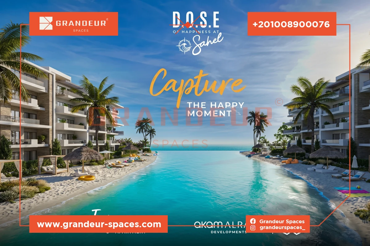 Dose North Coast