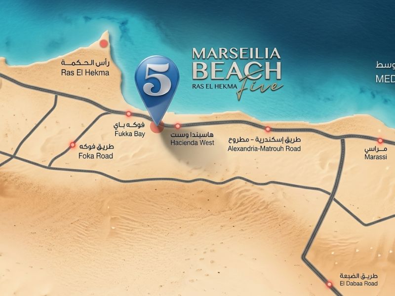 Marsilia Beach 5 (2)