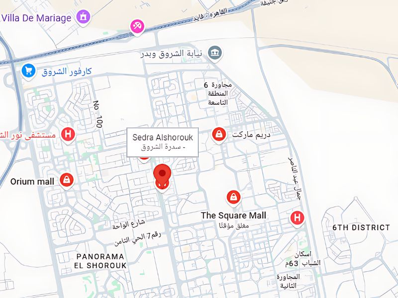 Sidra Mall El Shorouk (3)