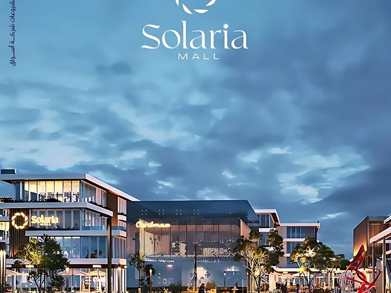 Solaria Mall Al Shorouk (3)