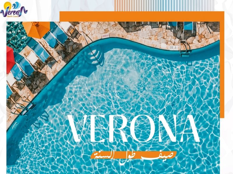 verona north coast (1)