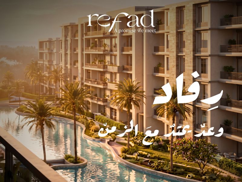 Rivad New Cairo